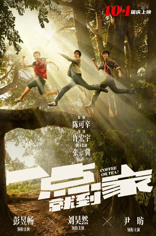 怎么买莱姆斯顿学院文凭毕业证