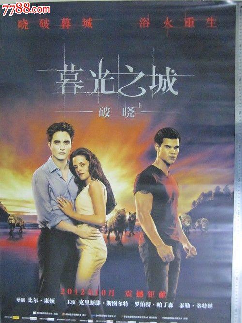 怎么给房产证上加名字
